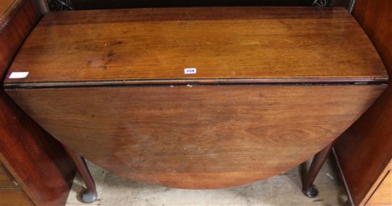 Georgian oval mahogany drop leaf  dining table